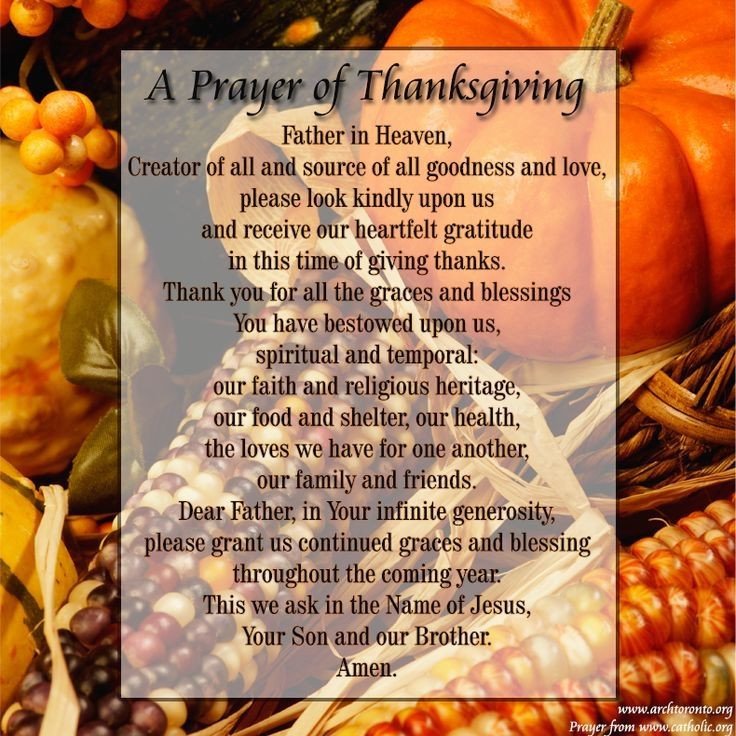 Thanksgiving Blessing Quotes
 A Prayer Thanksgiving s and for