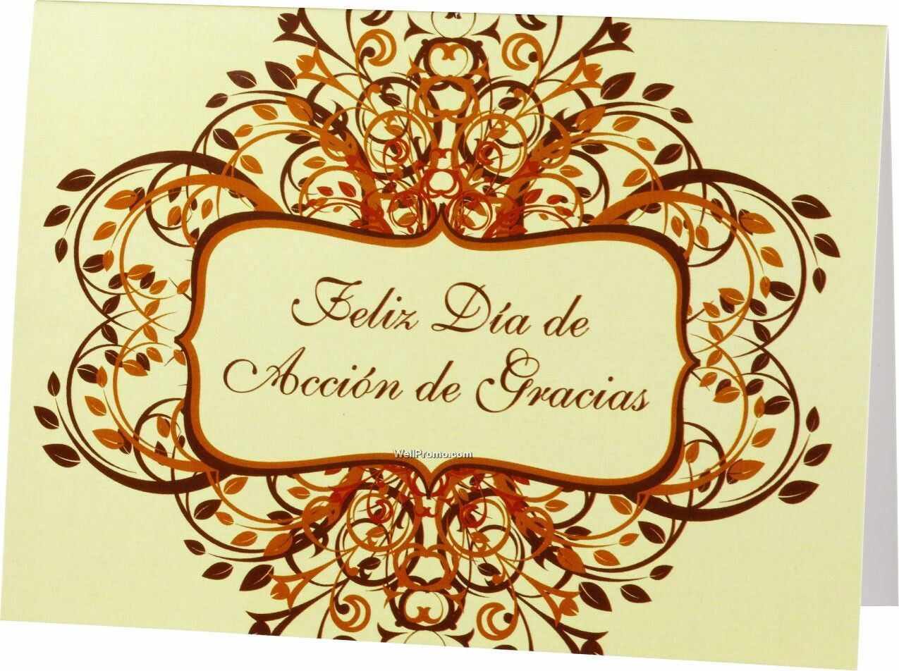 Thanksgiving Quotes In Spanish
 Promotional Gifts for Thanksgiving Thanksgiving Theme